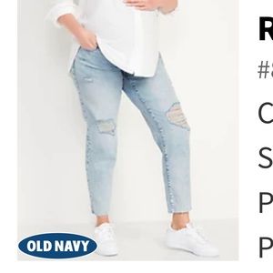 Maternity jeans, like new